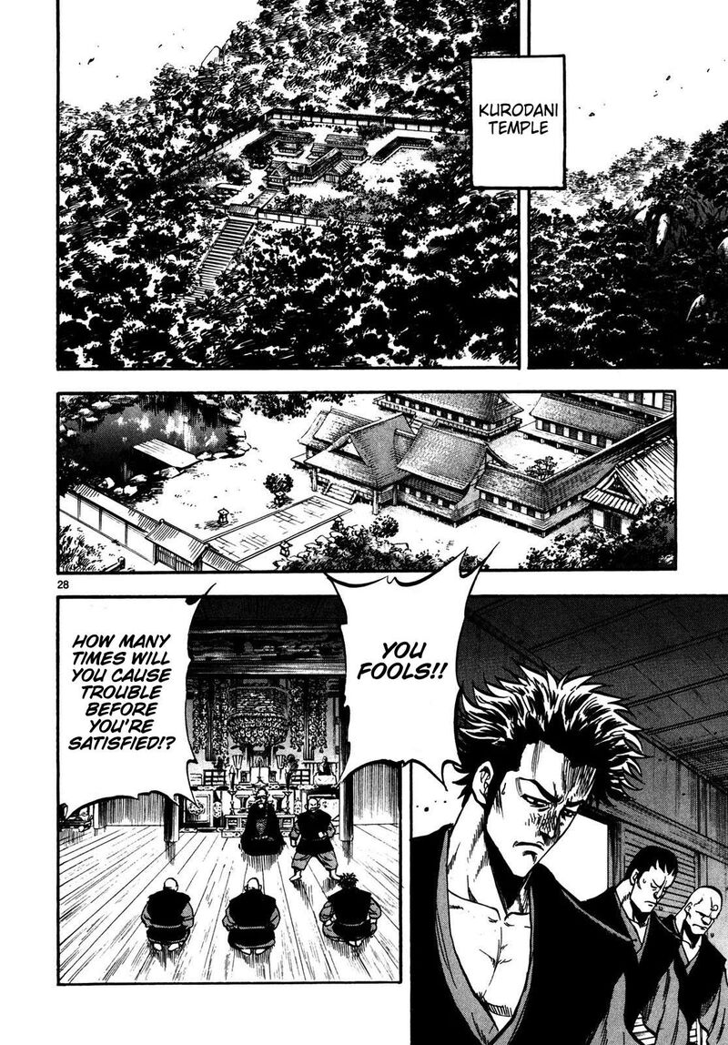 Teni Muhou Musashibou Benkei 1 27