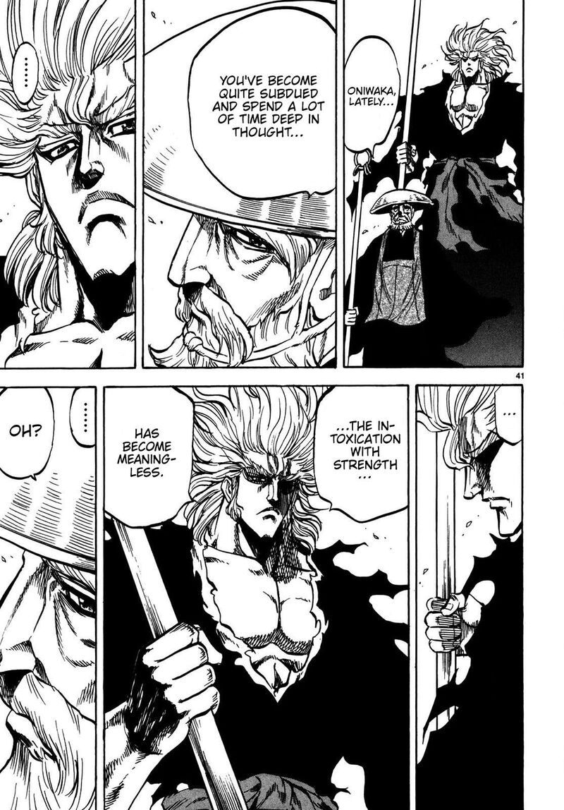 Teni Muhou Musashibou Benkei 1 40