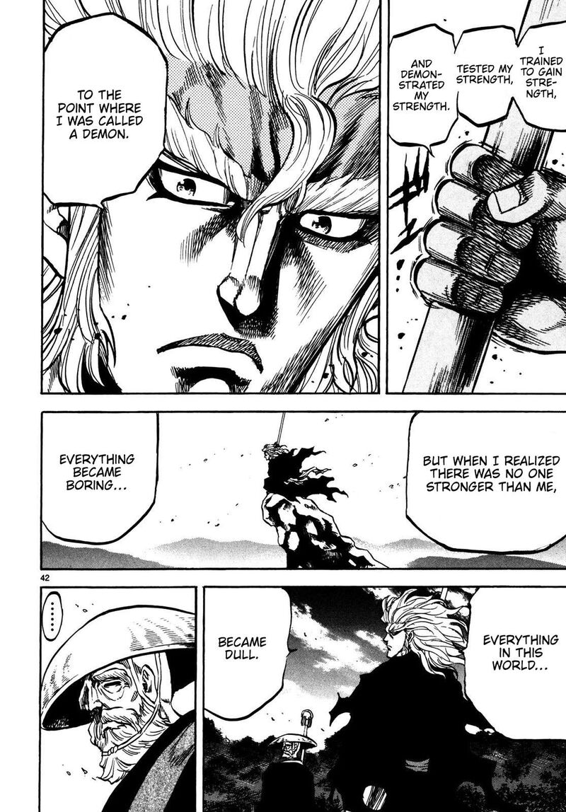 Teni Muhou Musashibou Benkei 1 41