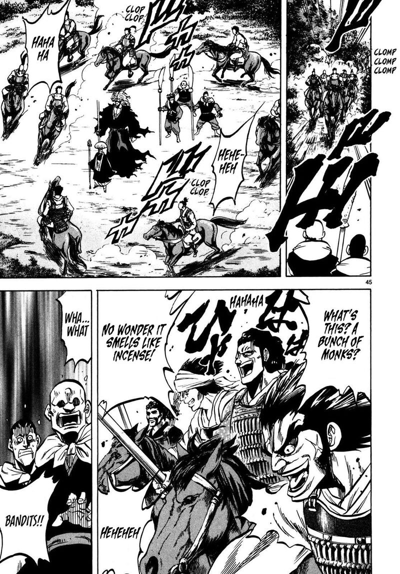 Teni Muhou Musashibou Benkei 1 44