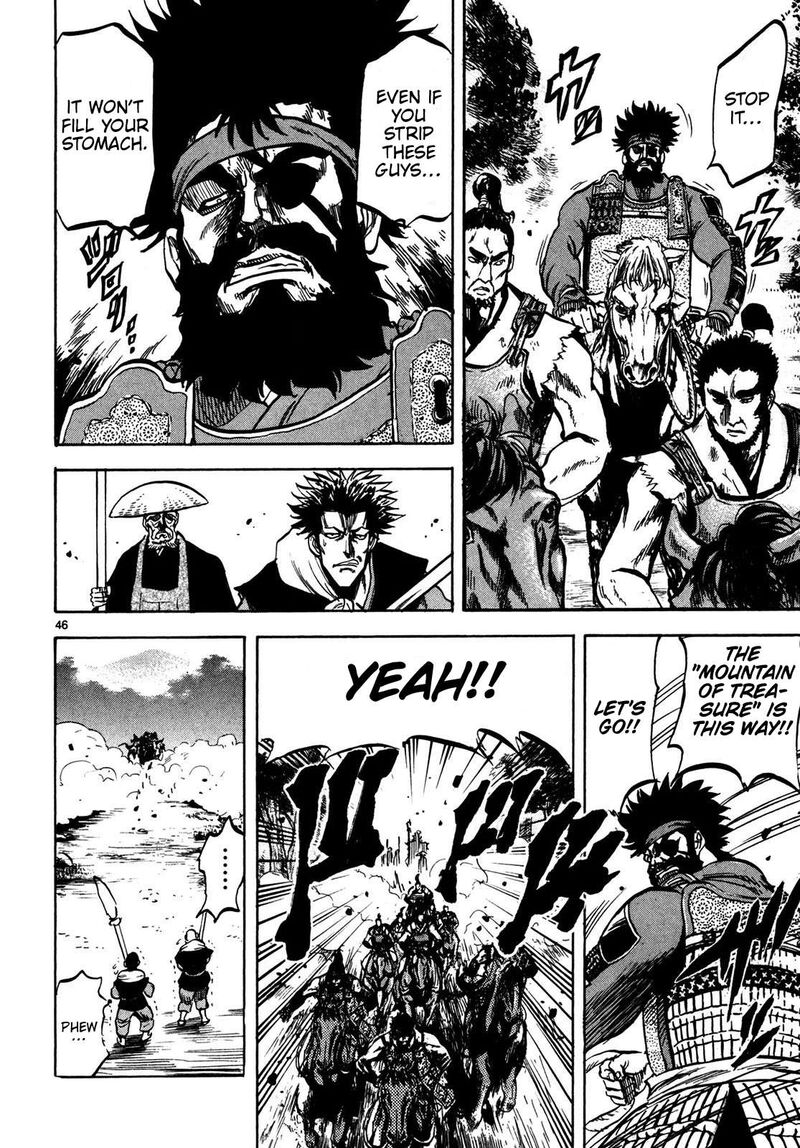 Teni Muhou Musashibou Benkei 1 45