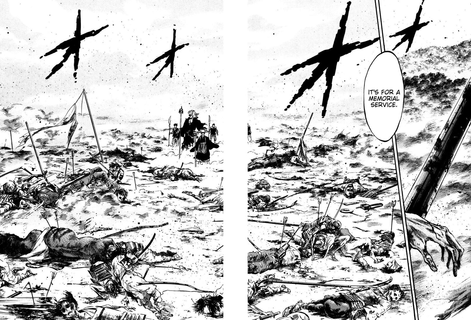 Teni Muhou Musashibou Benkei 1 47