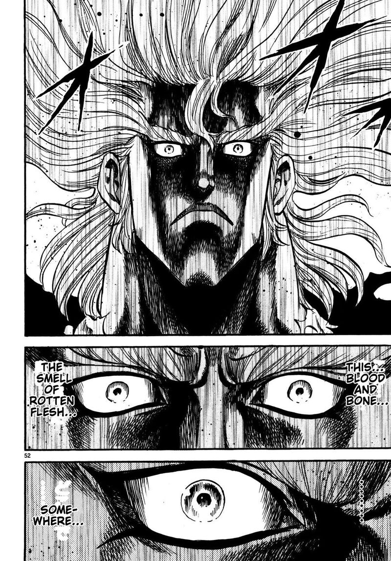 Teni Muhou Musashibou Benkei 1 50