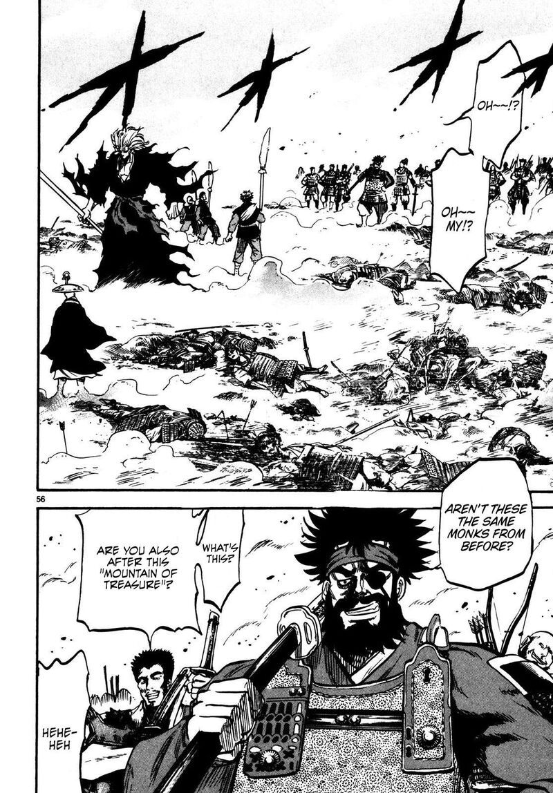 Teni Muhou Musashibou Benkei 1 53