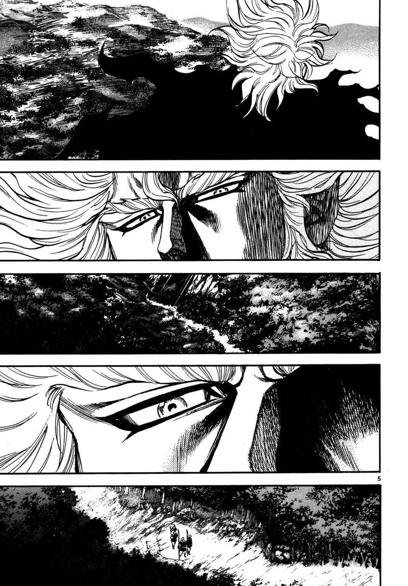 Teni Muhou Musashibou Benkei 1 6