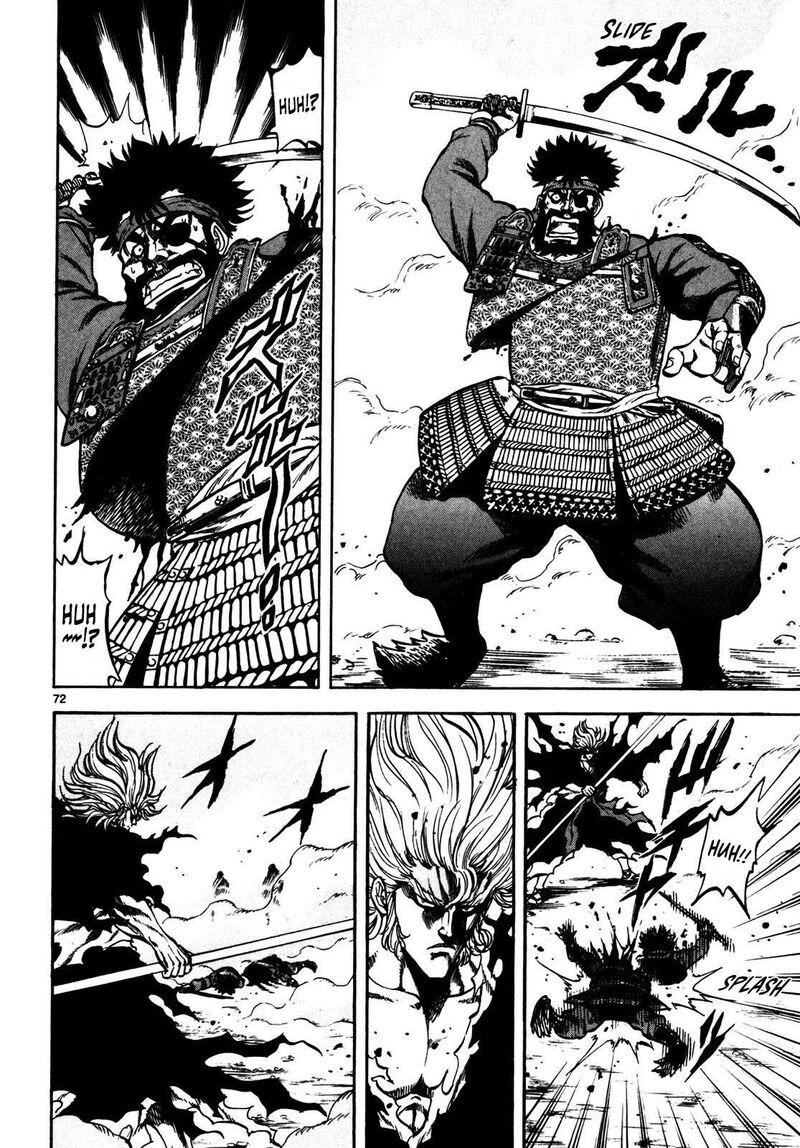 Teni Muhou Musashibou Benkei 1 68