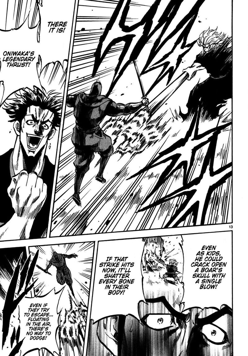 Teni Muhou Musashibou Benkei 2 13