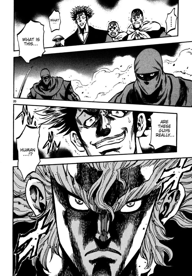 Teni Muhou Musashibou Benkei 2 20