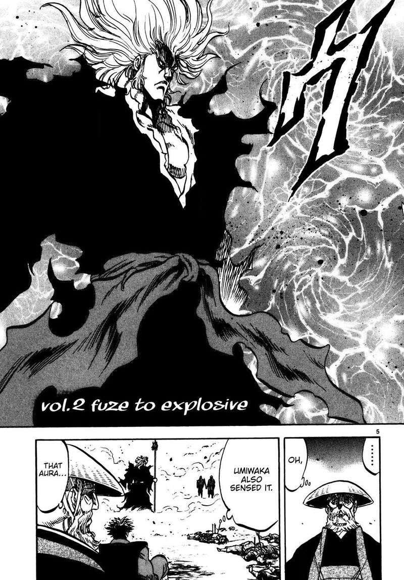 Teni Muhou Musashibou Benkei 2 5