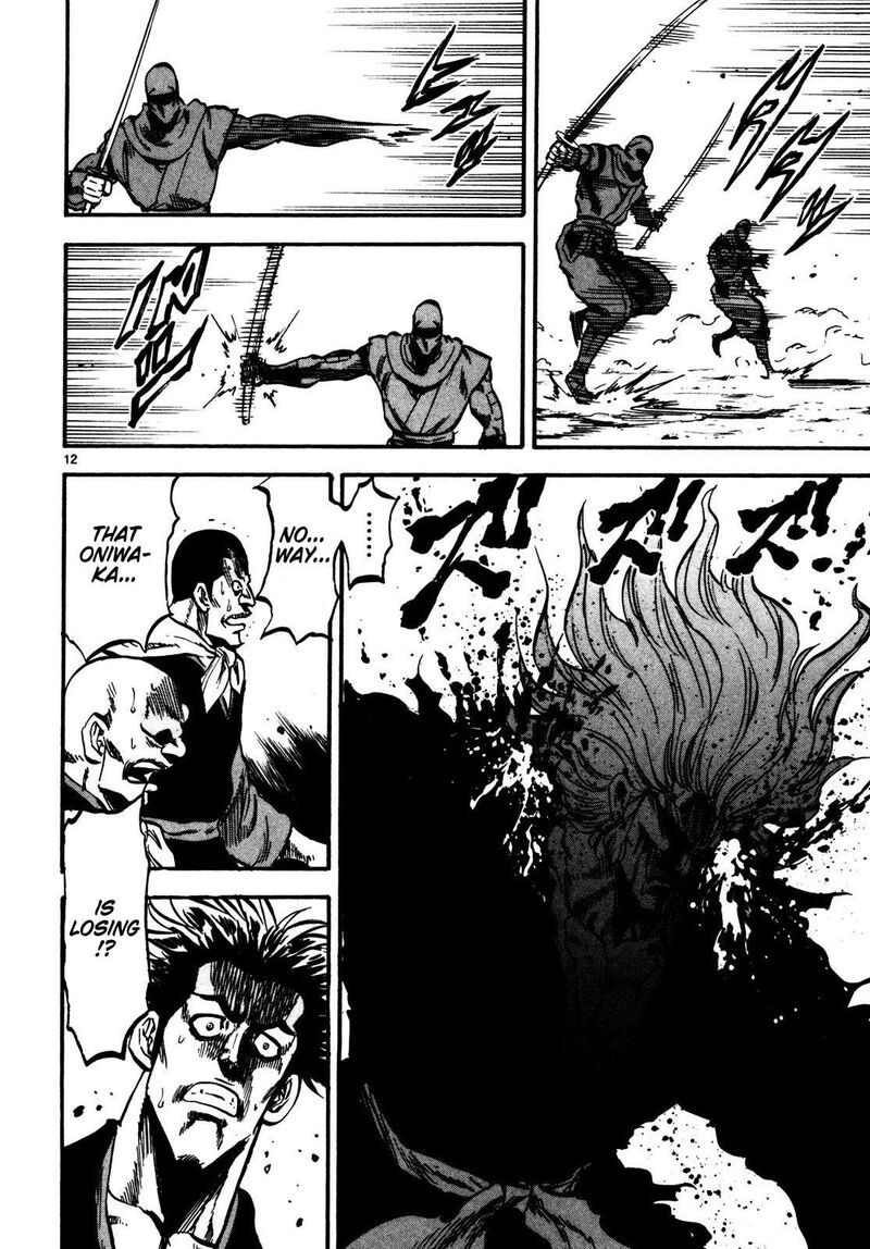 Teni Muhou Musashibou Benkei 3 12