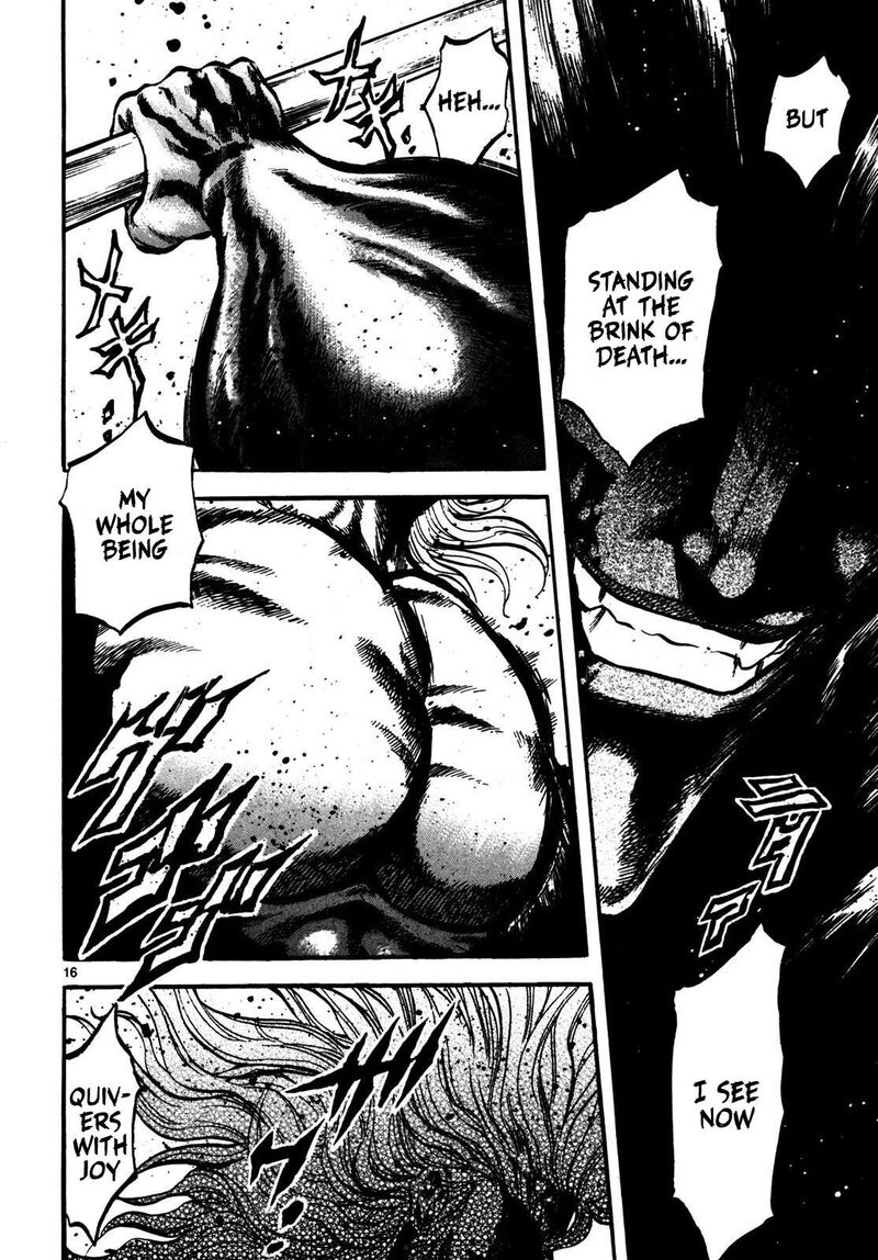 Teni Muhou Musashibou Benkei 3 16