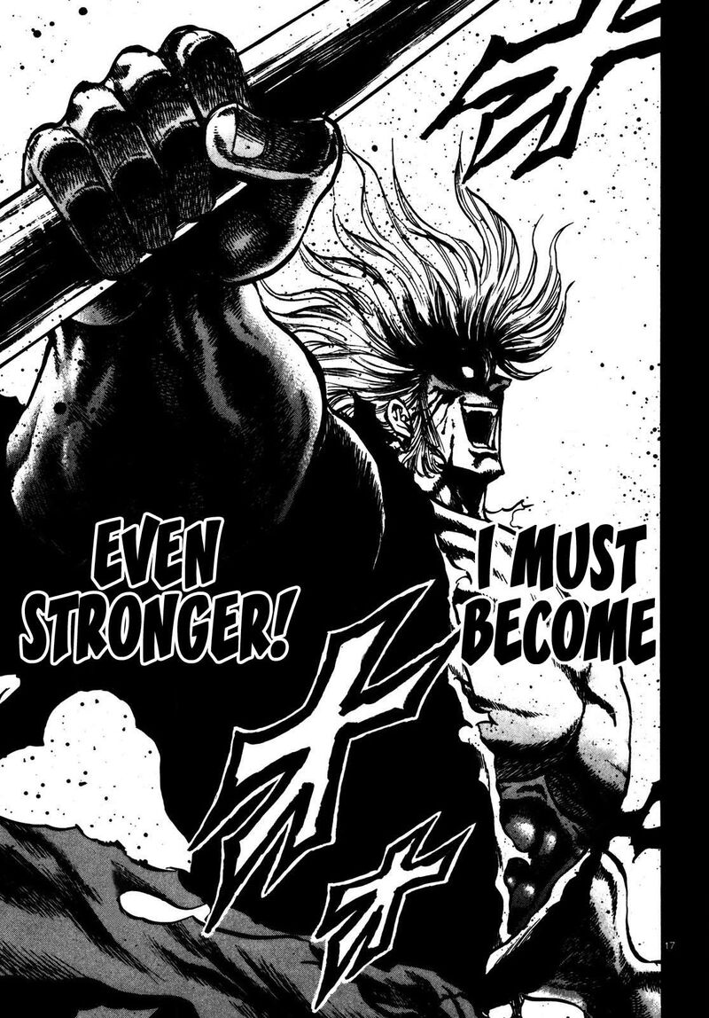 Teni Muhou Musashibou Benkei 3 17