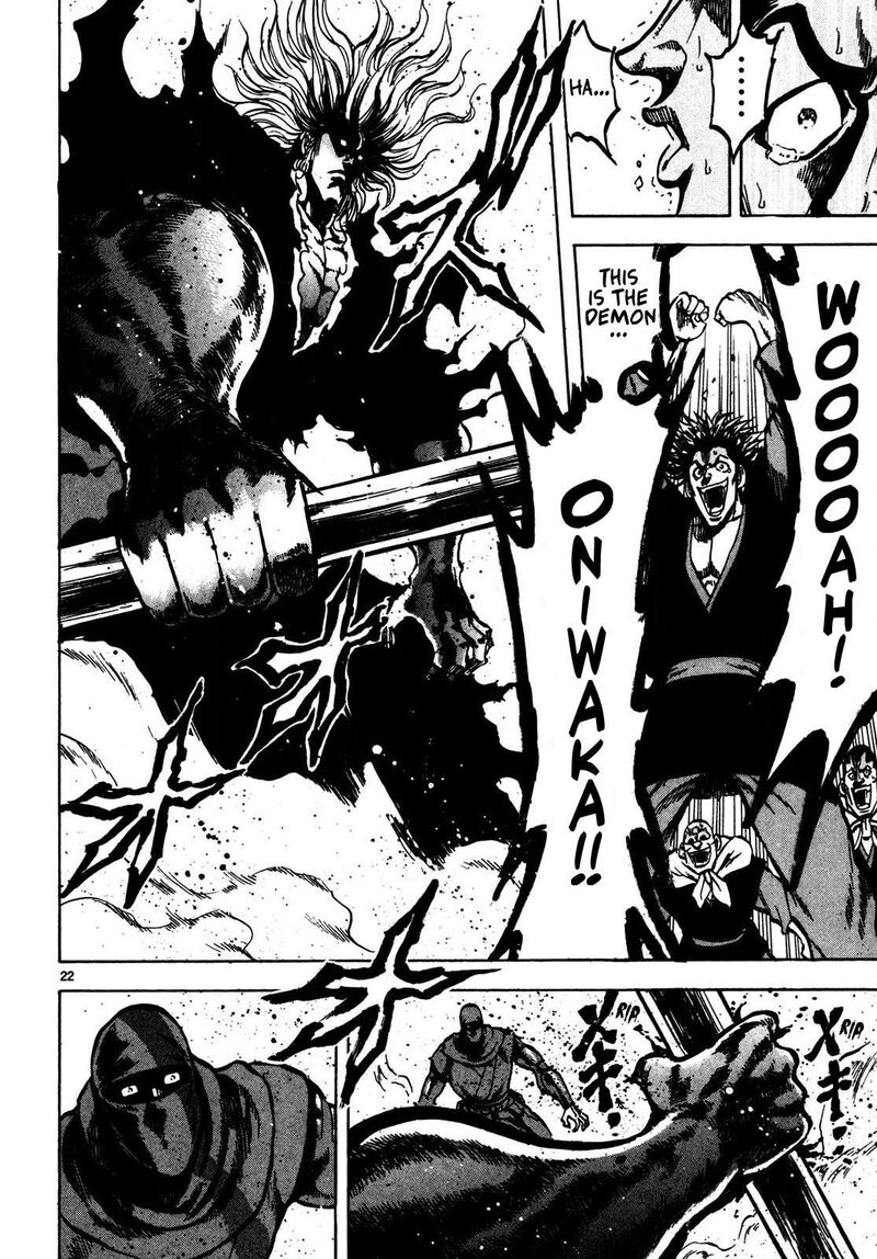 Teni Muhou Musashibou Benkei 3 21