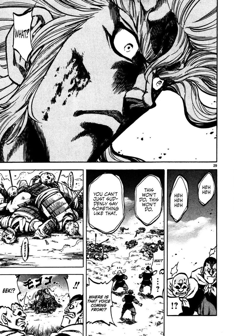 Teni Muhou Musashibou Benkei 3 28