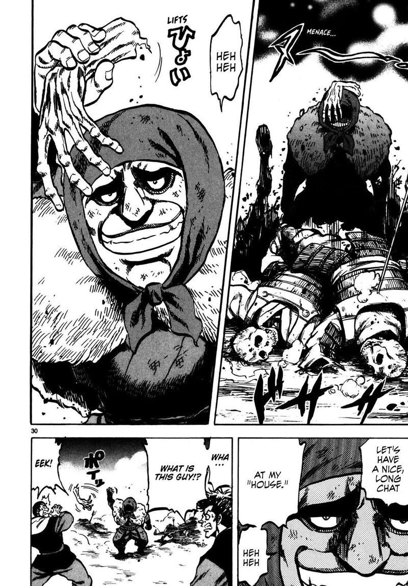 Teni Muhou Musashibou Benkei 3 29