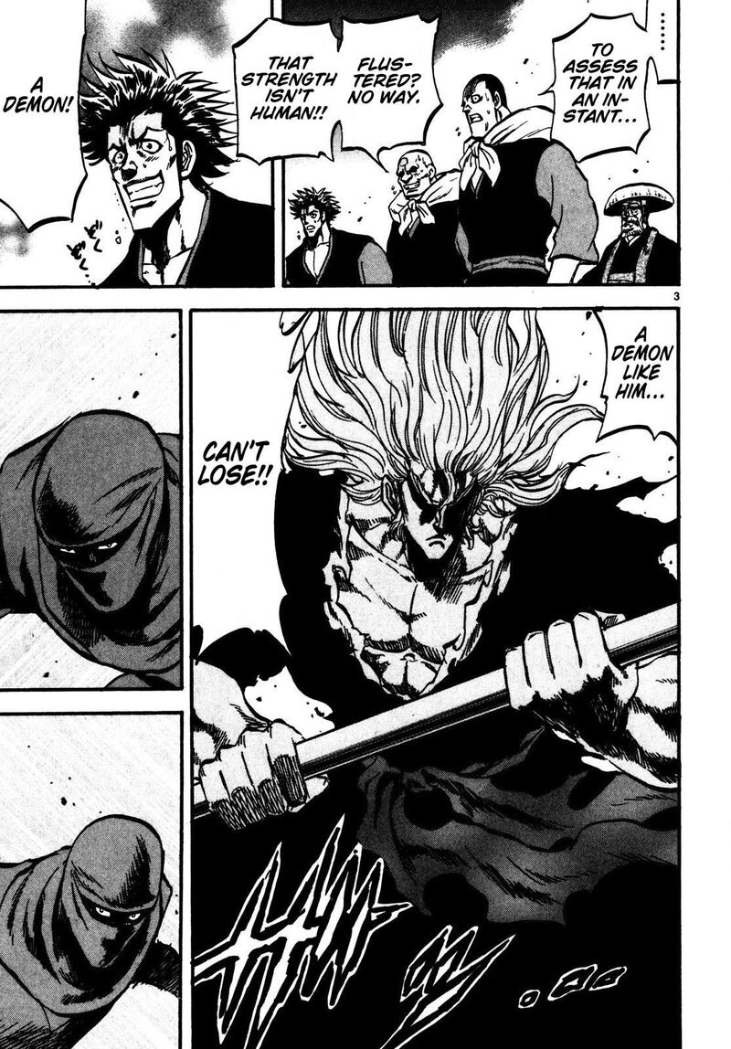 Teni Muhou Musashibou Benkei 3 3