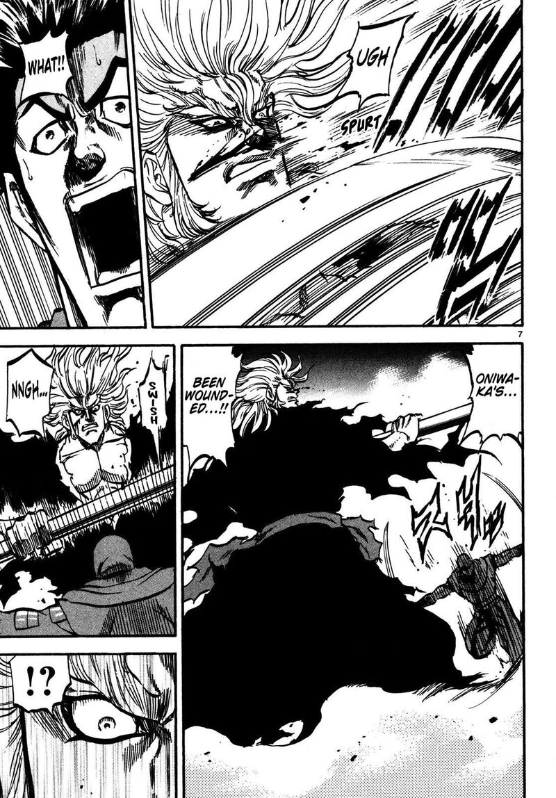 Teni Muhou Musashibou Benkei 3 7