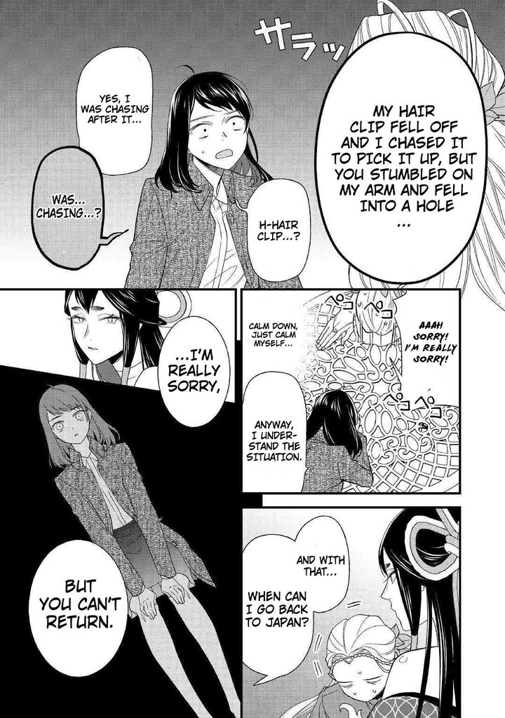 Tenisaki Wa Kusushi Ga Sukunai Sekaideshita 1 10