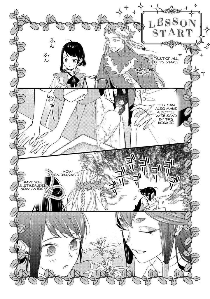 Tenisaki Wa Kusushi Ga Sukunai Sekaideshita 1 17