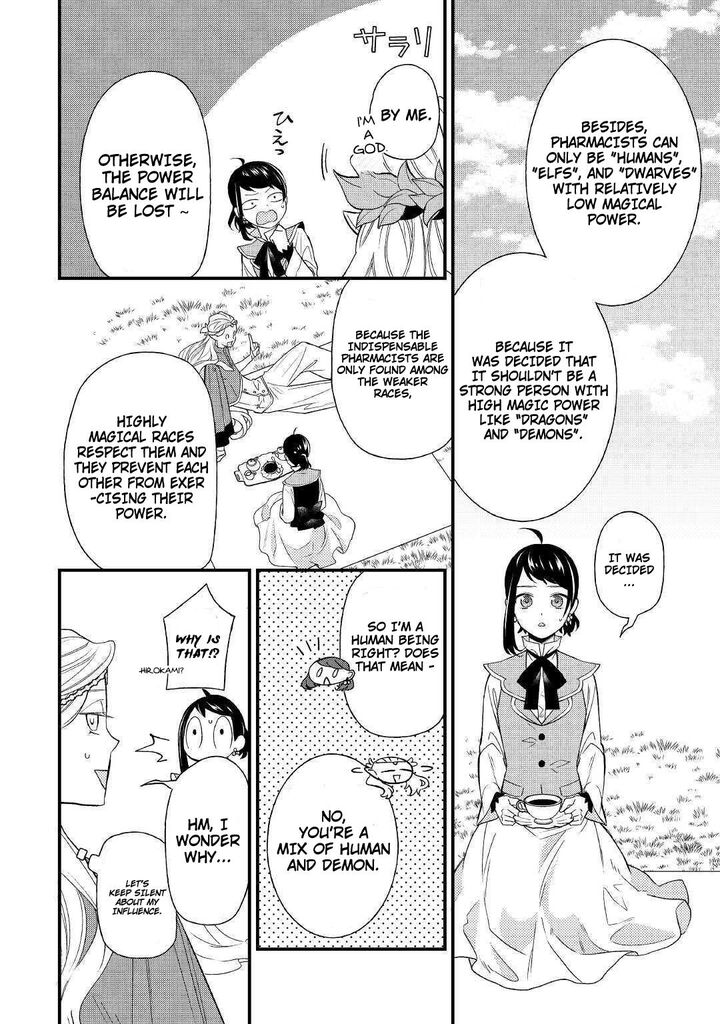 Tenisaki Wa Kusushi Ga Sukunai Sekaideshita 1 19