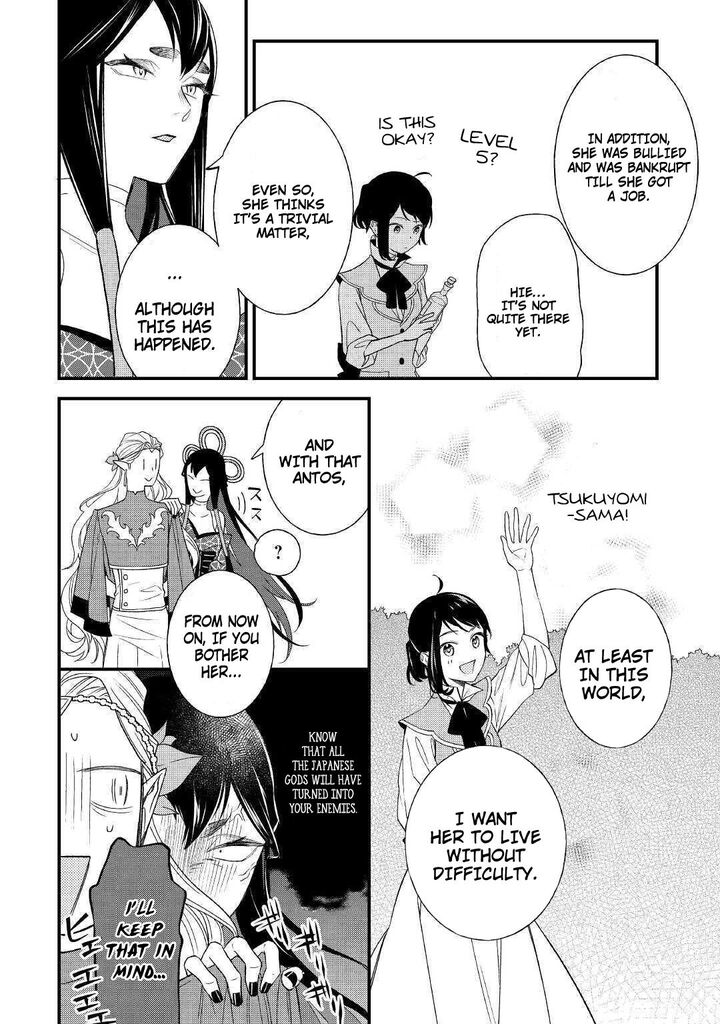 Tenisaki Wa Kusushi Ga Sukunai Sekaideshita 1 23