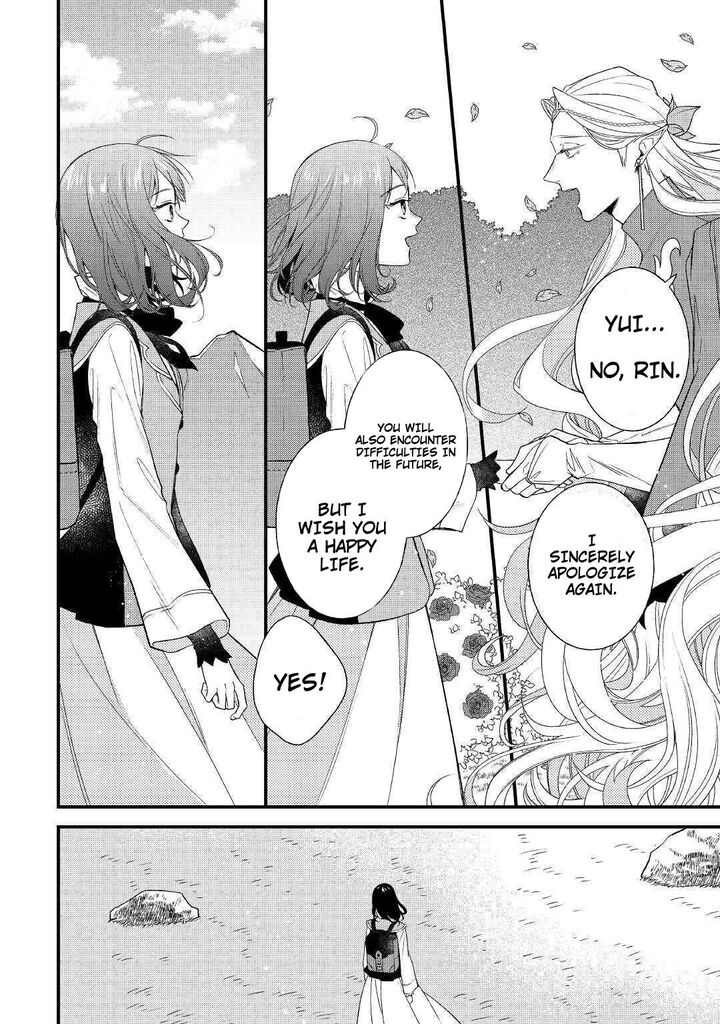 Tenisaki Wa Kusushi Ga Sukunai Sekaideshita 1 27