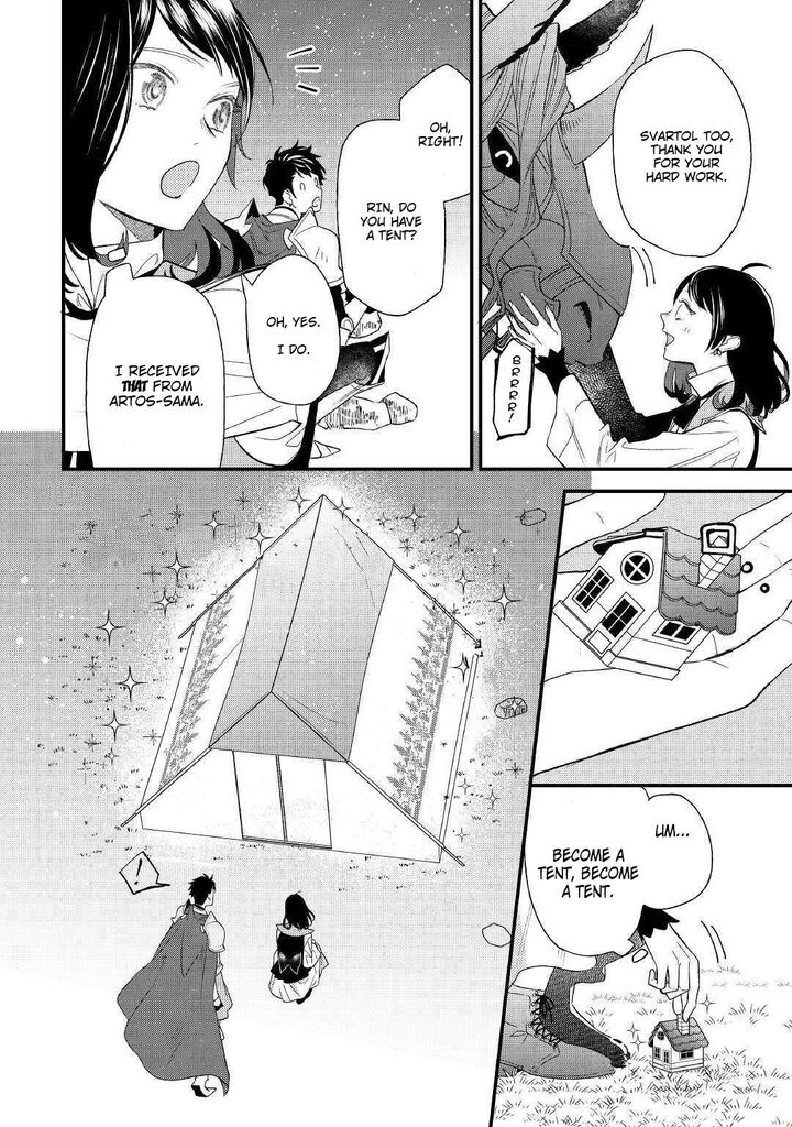 Tenisaki Wa Kusushi Ga Sukunai Sekaideshita 2 15