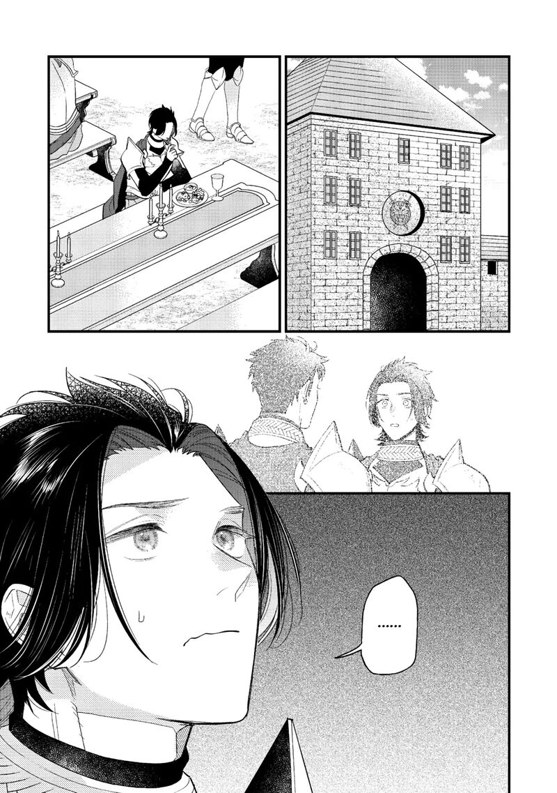 Tenisaki Wa Kusushi Ga Sukunai Sekaideshita 22 25