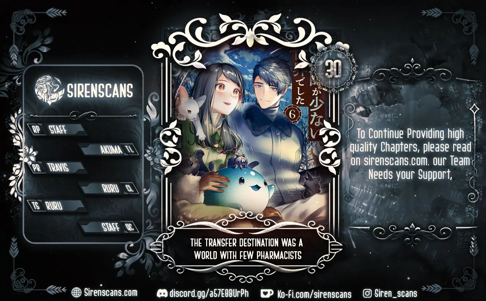 Tenisaki Wa Kusushi Ga Sukunai Sekaideshita 30 1