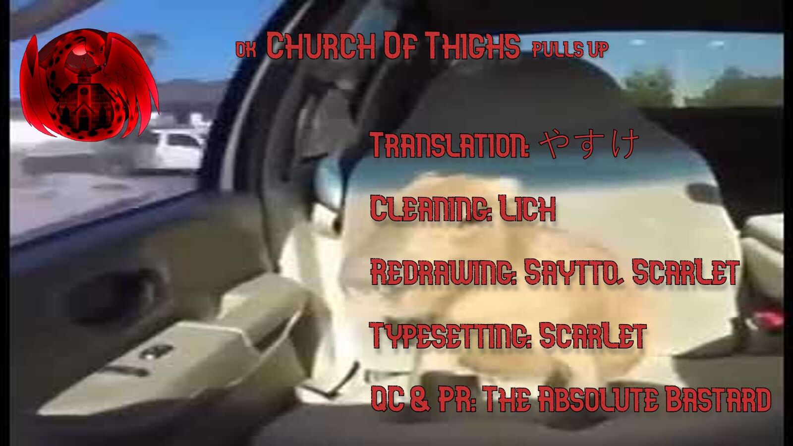 Tenisaki Wa Kusushi Ga Sukunai Sekaideshita 4 19