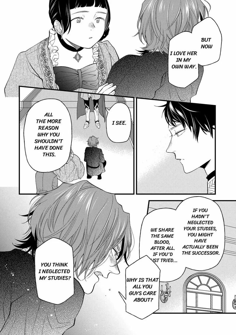 Tenisaki Wa Kusushi Ga Sukunai Sekaideshita 5 8