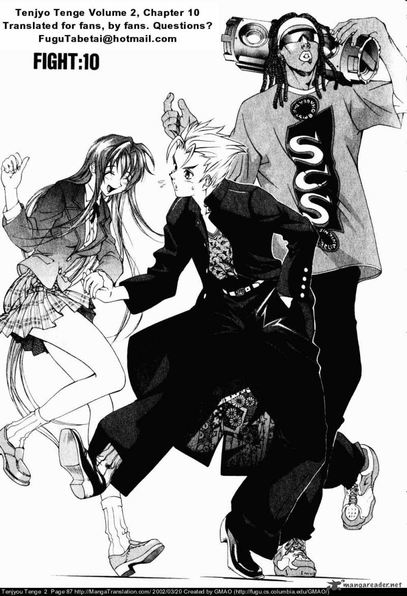 Tenjo Tenge 10 1
