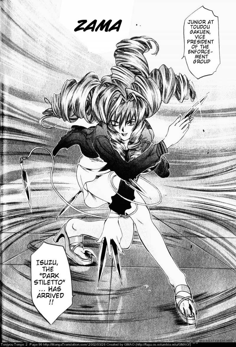 Tenjo Tenge 10 10