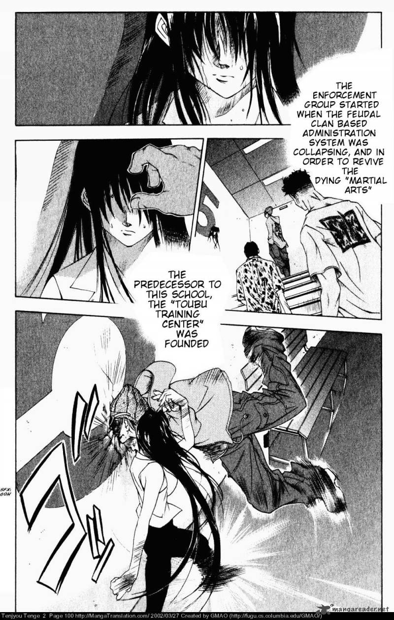 Tenjo Tenge 10 13