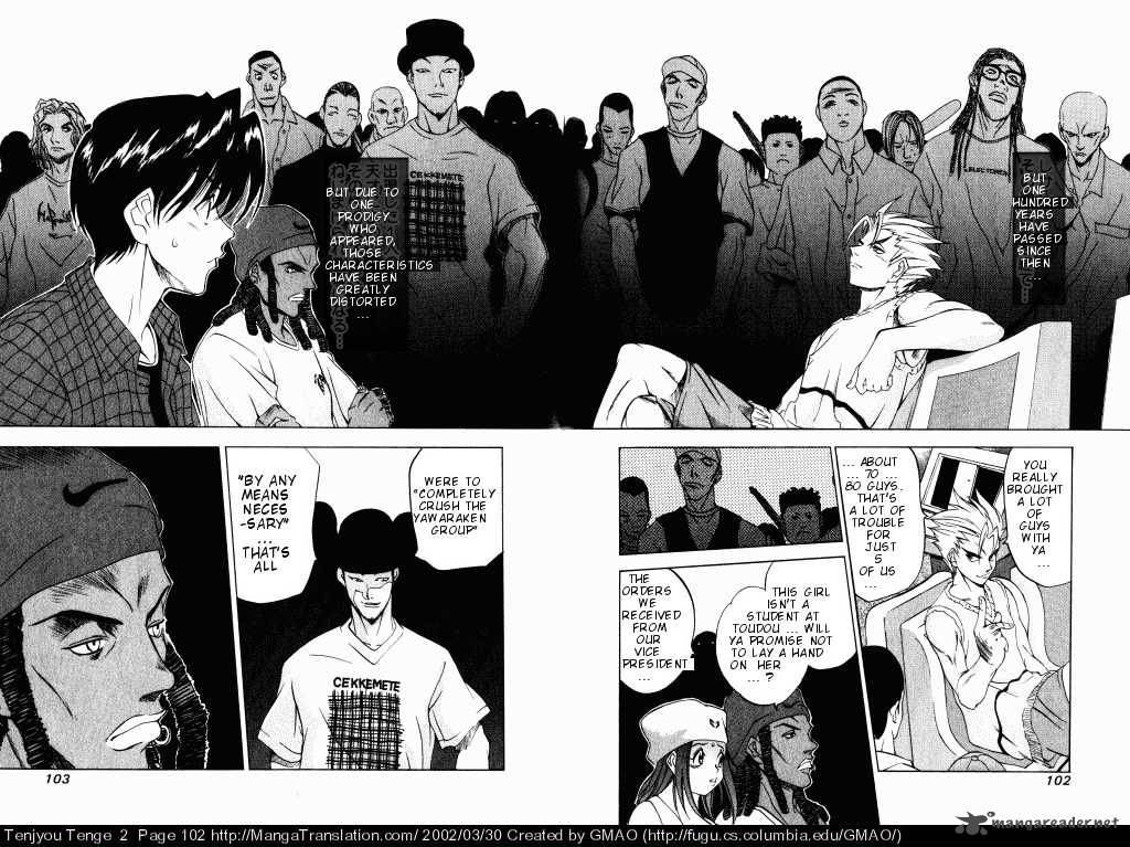 Tenjo Tenge 10 15