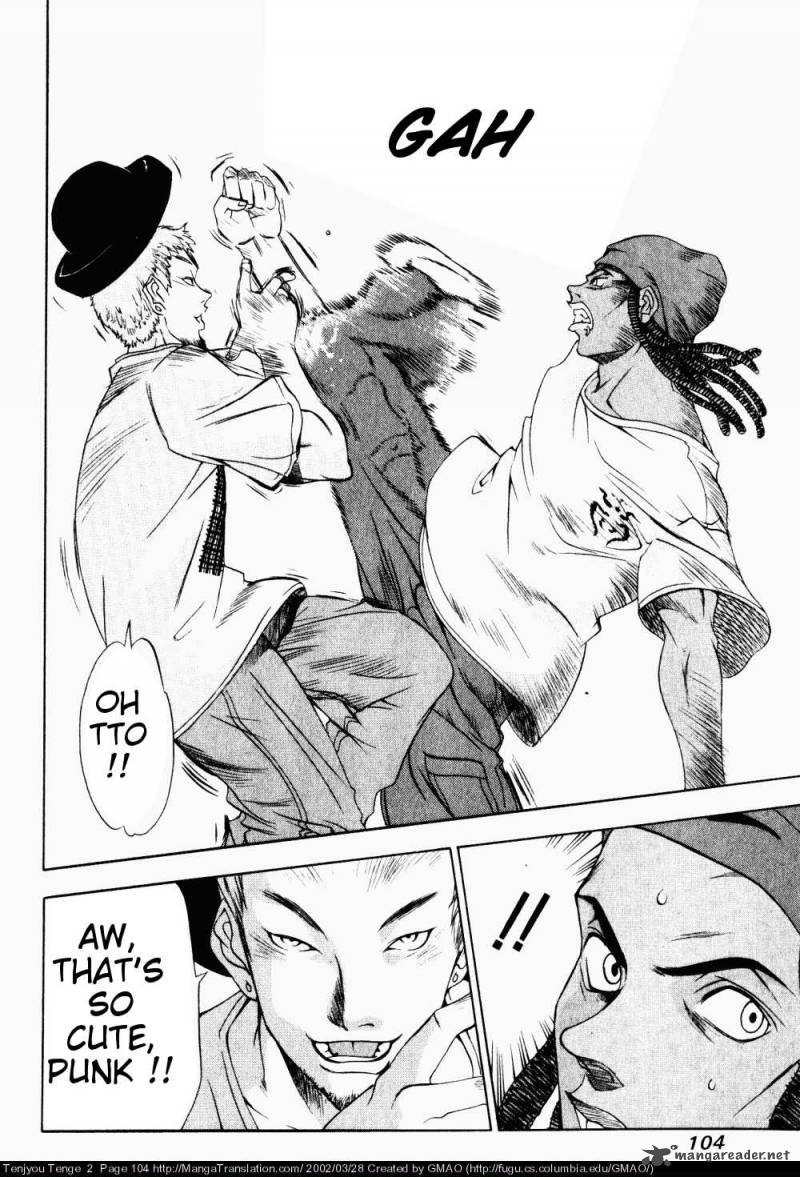 Tenjo Tenge 10 16