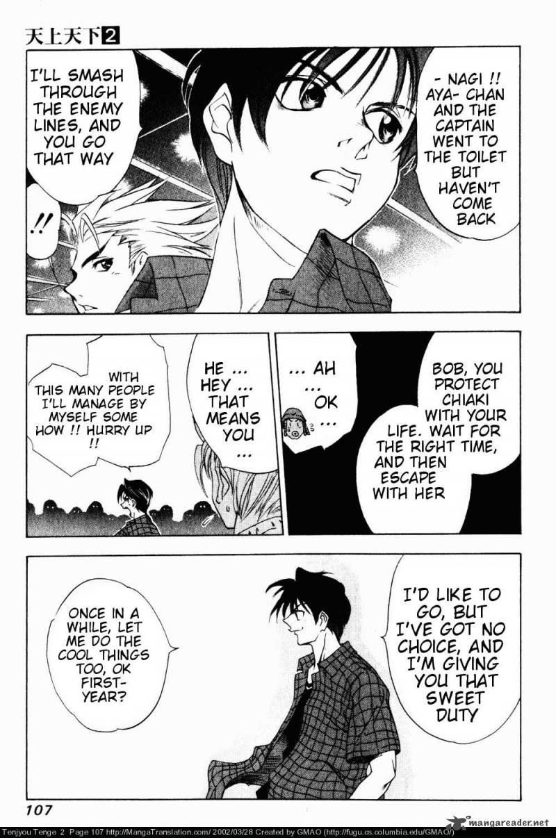 Tenjo Tenge 10 19