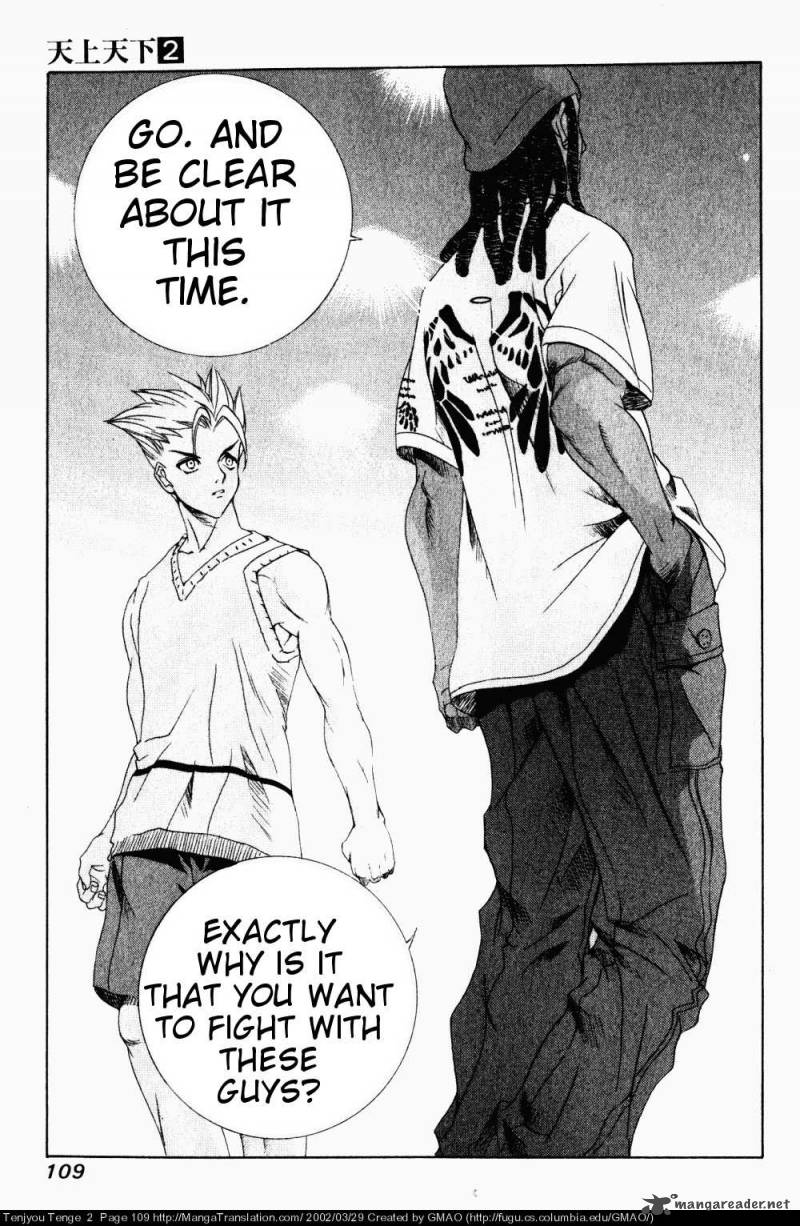 Tenjo Tenge 10 21