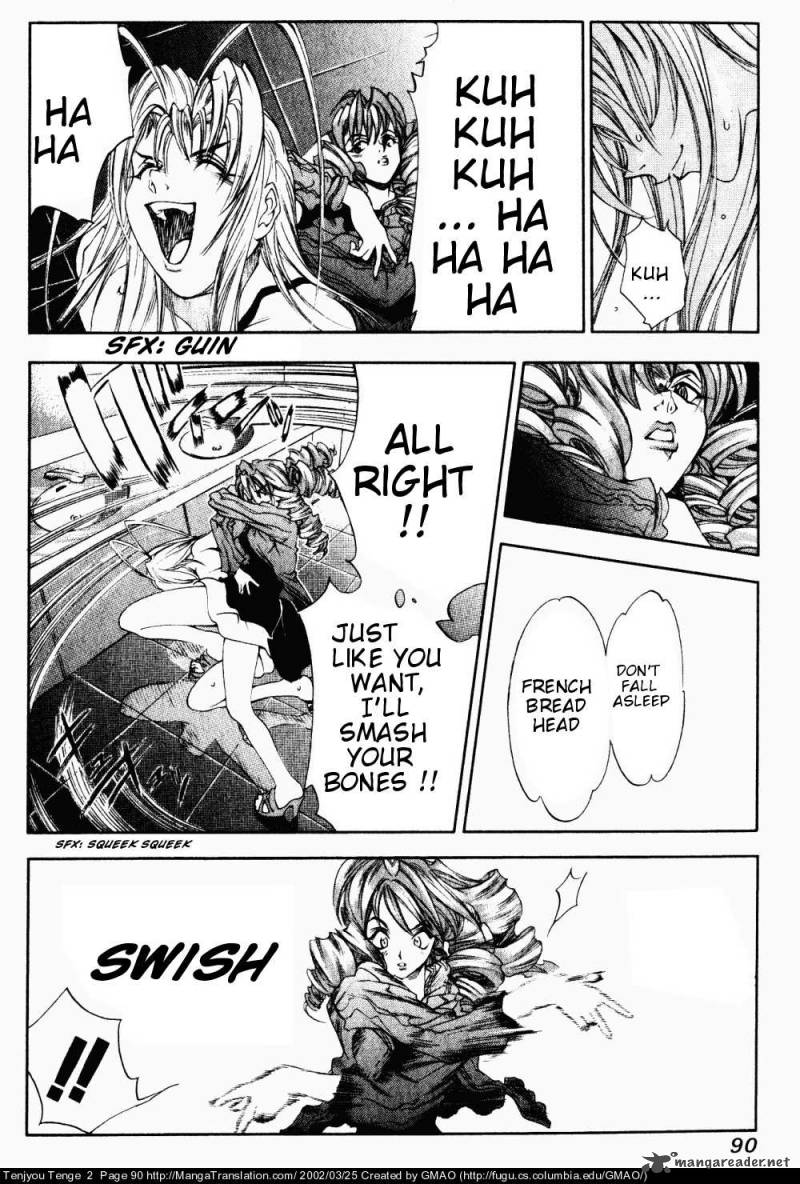 Tenjo Tenge 10 4