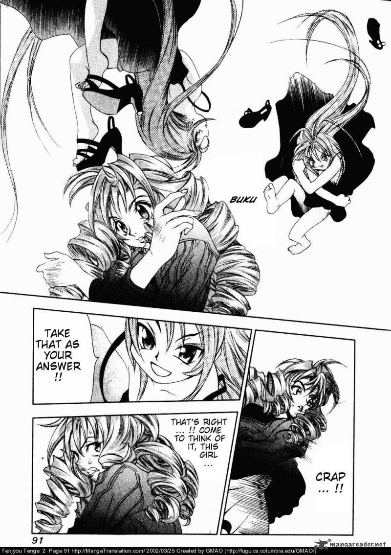 Tenjo Tenge 10 5