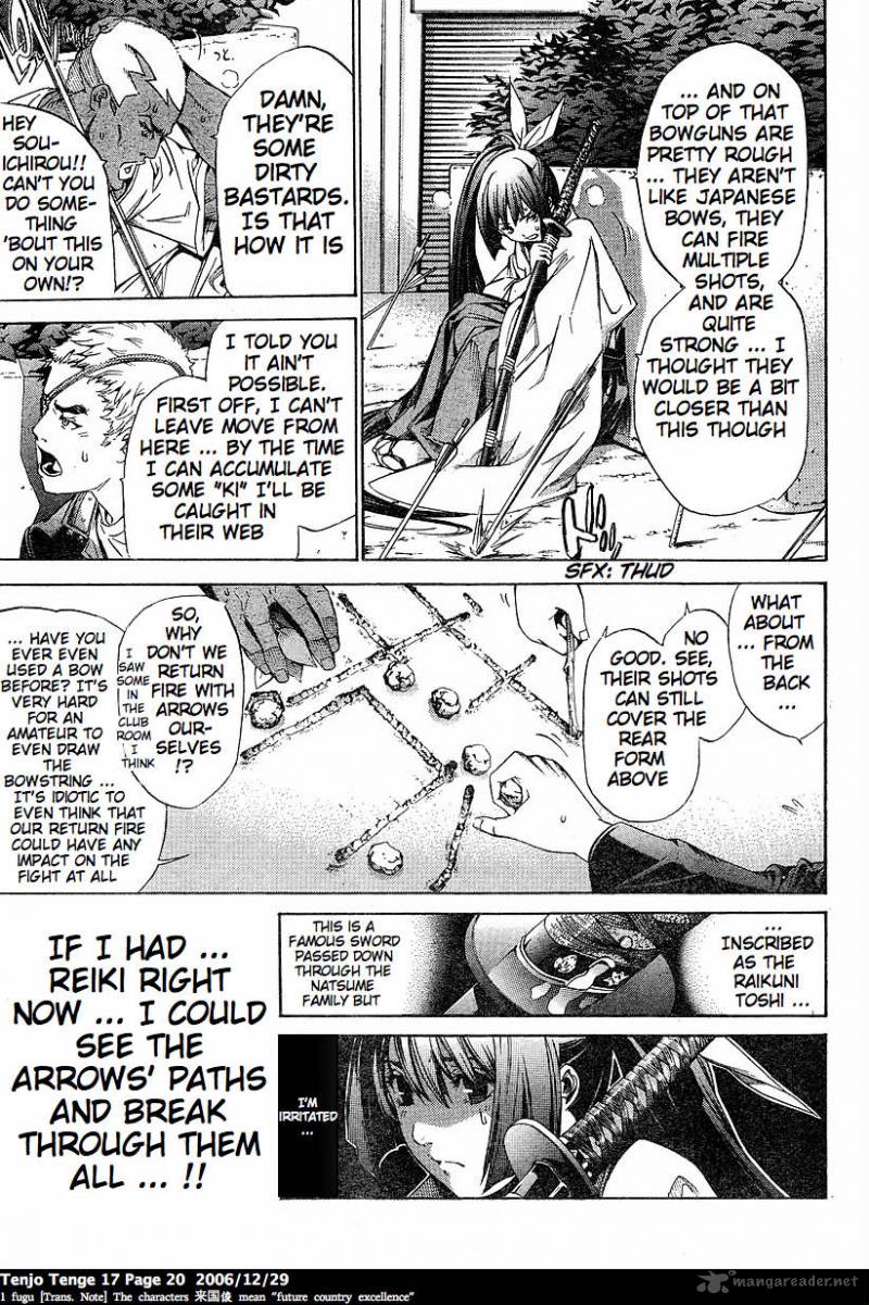 Tenjo Tenge 100 20