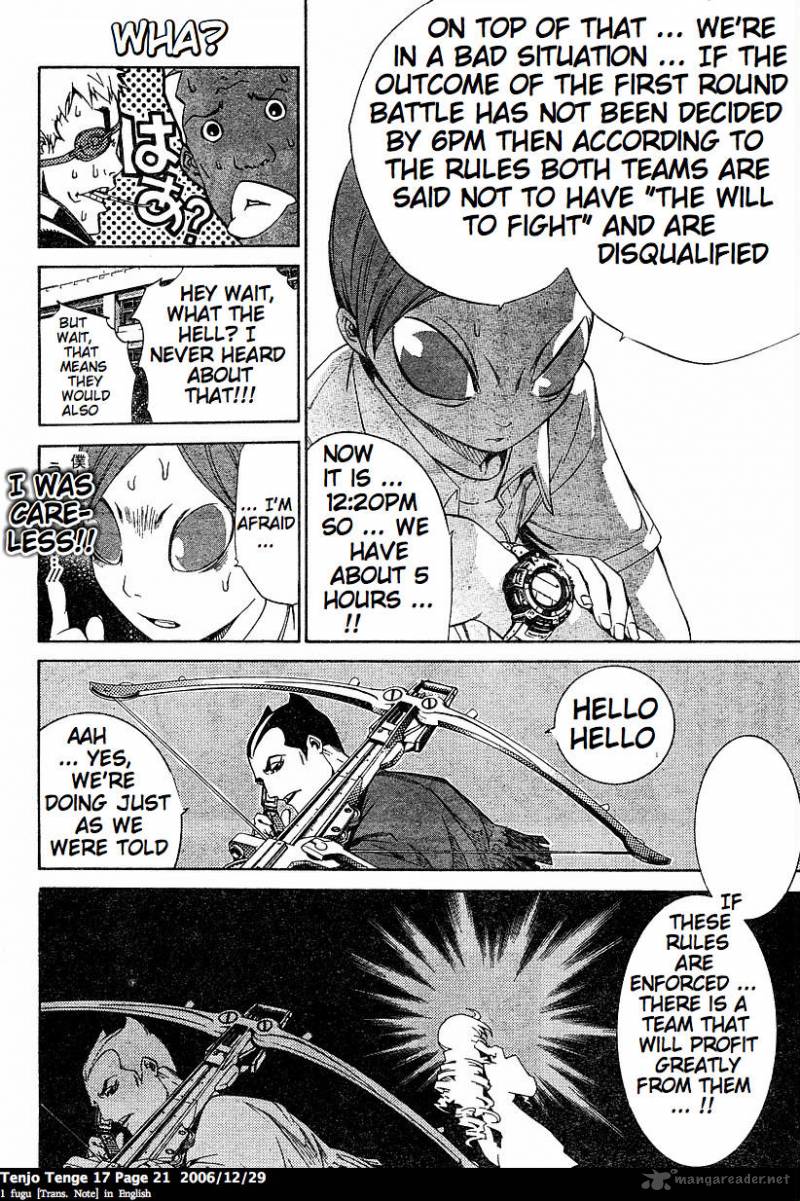 Tenjo Tenge 100 21