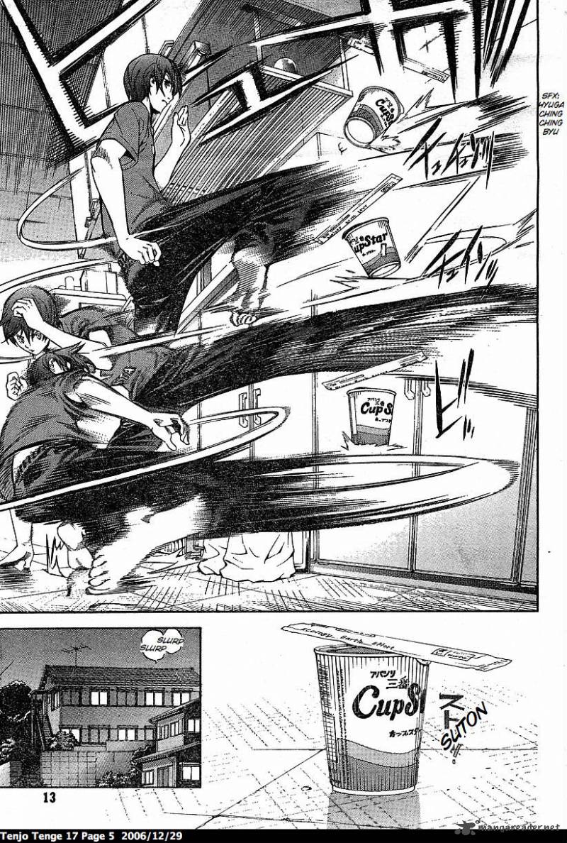 Tenjo Tenge 100 5