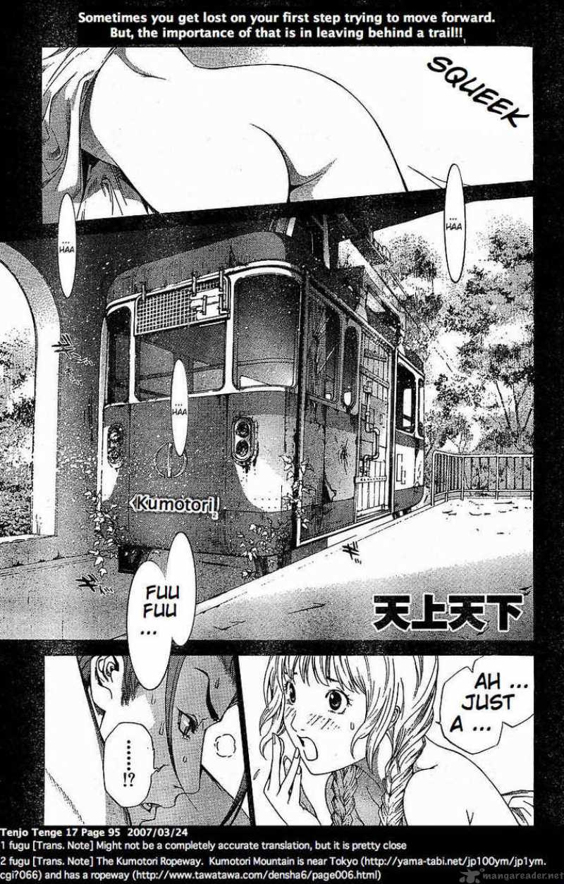 Tenjo Tenge 103 1