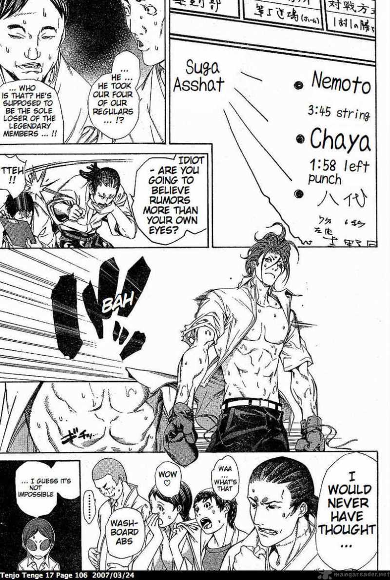Tenjo Tenge 103 12