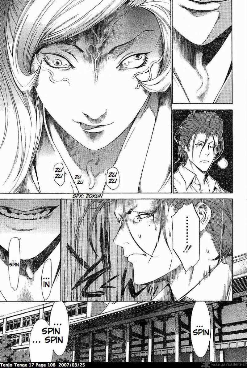 Tenjo Tenge 103 14
