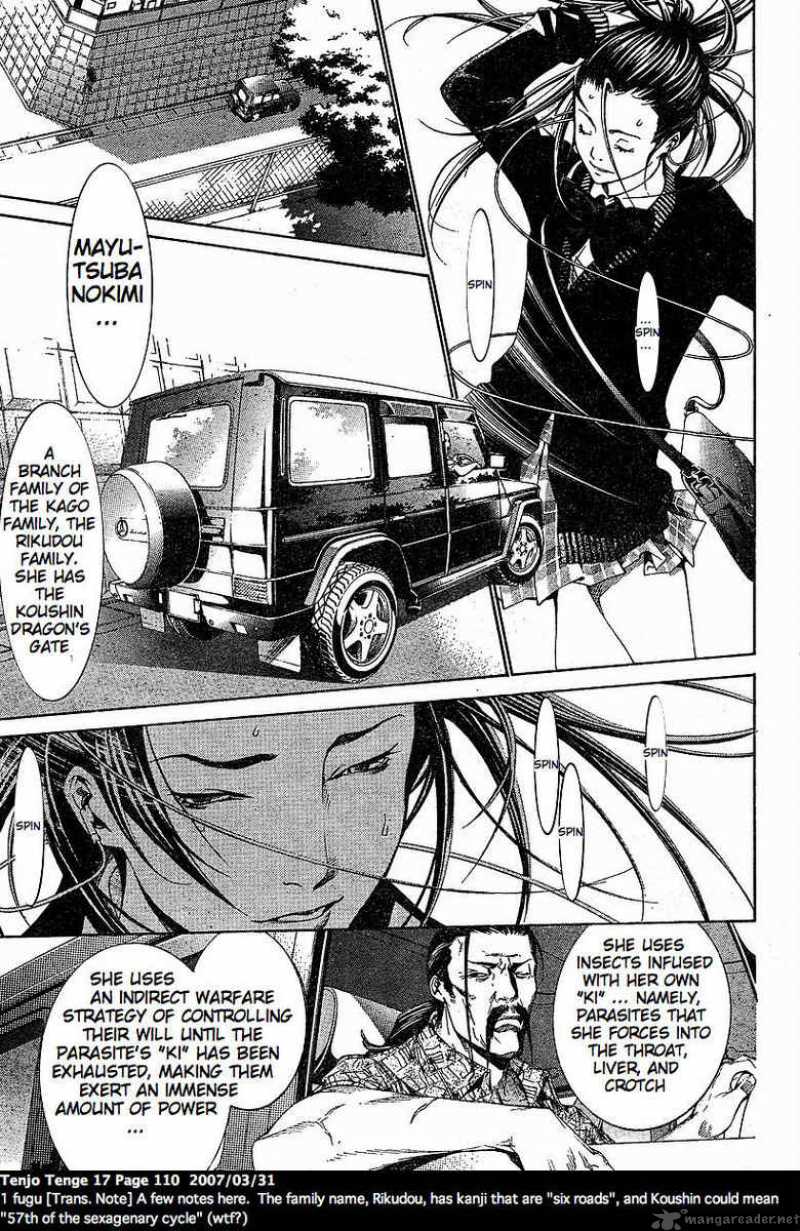 Tenjo Tenge 103 16