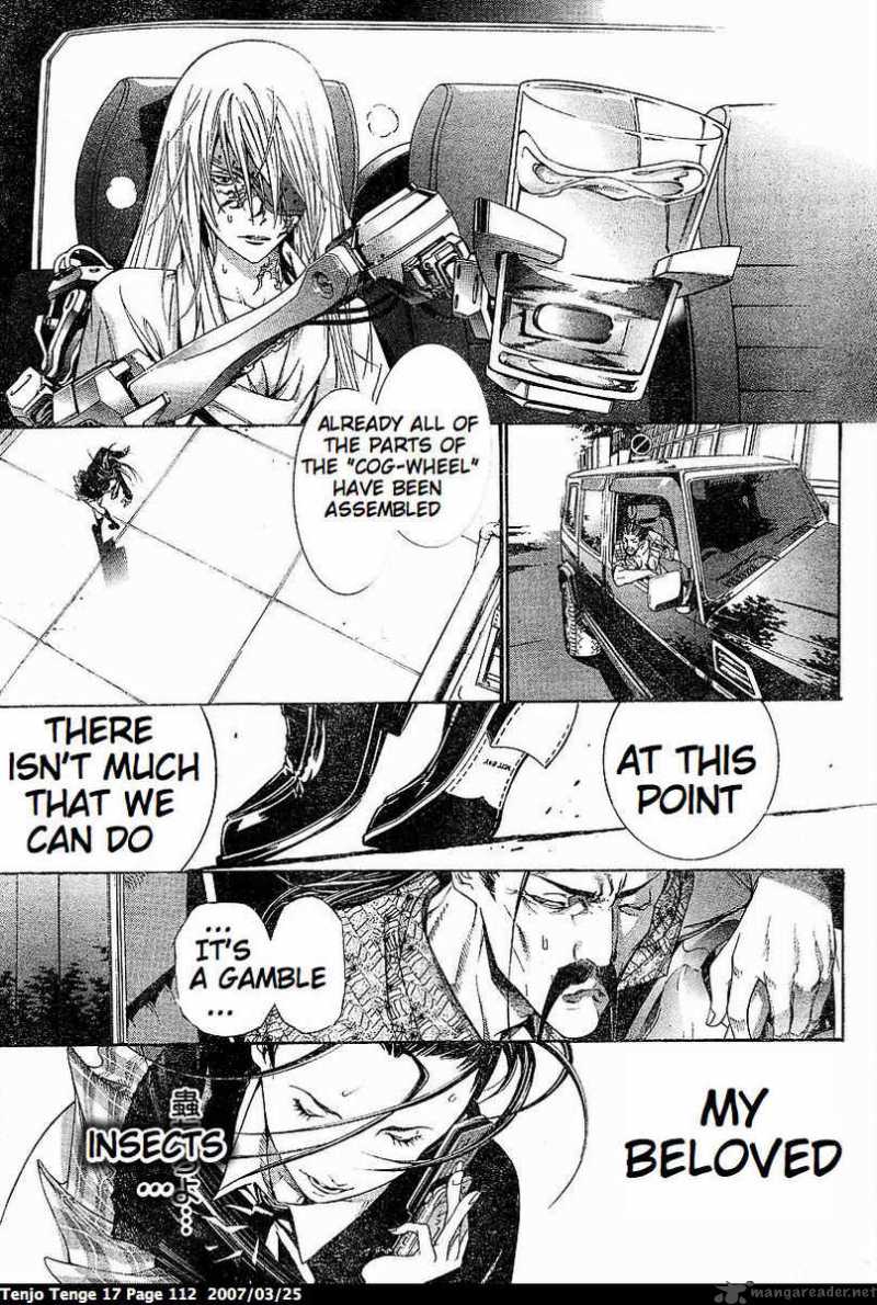 Tenjo Tenge 103 18