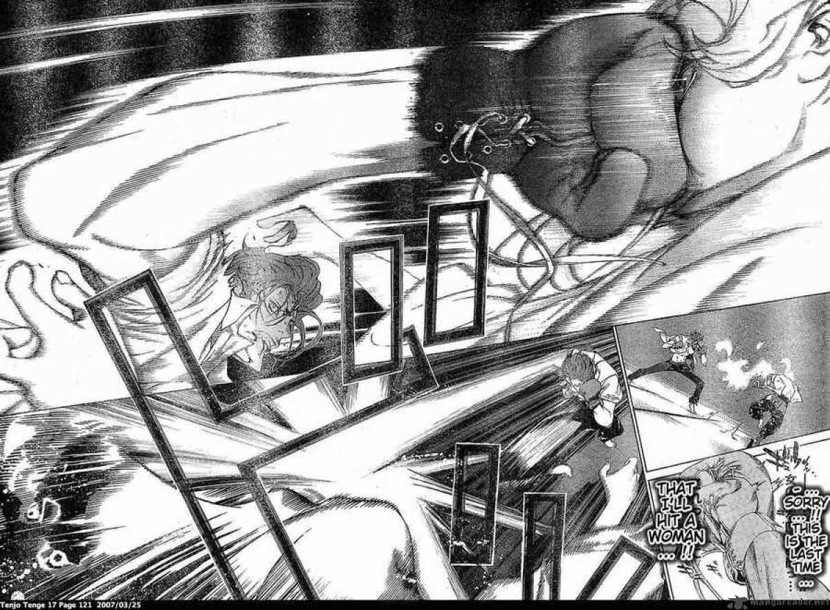 Tenjo Tenge 103 27