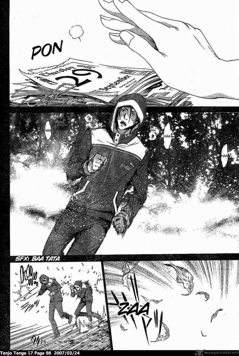 Tenjo Tenge 103 4